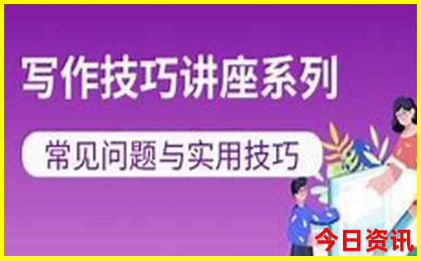 四川夏天最凉快的城市