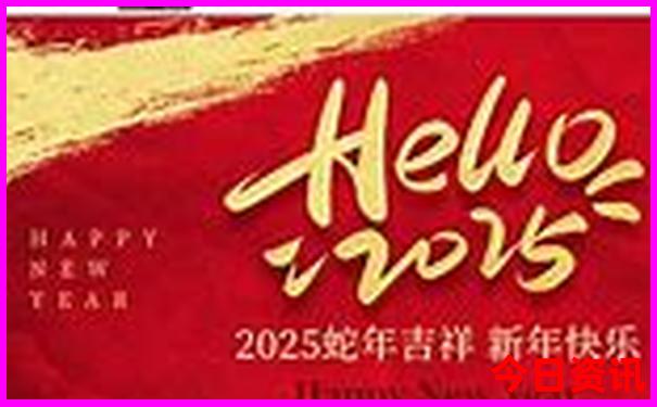 云南安宁旅游景点大全