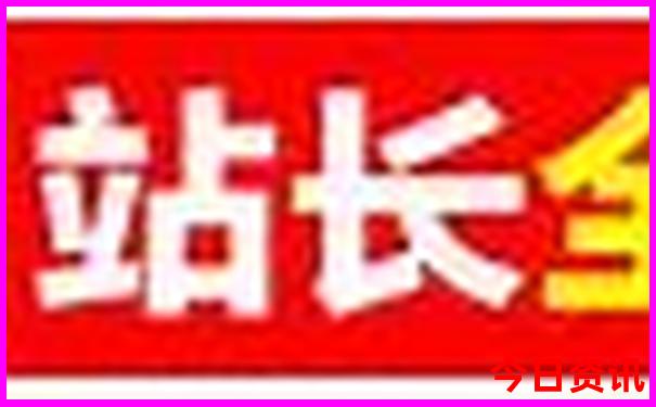安庆旅游景点大全