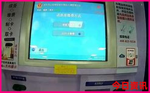 中国最美的20个古镇