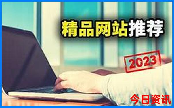爬泰山攻略游玩攻略和路线