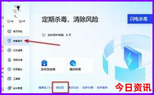 西安5日游攻略自助游