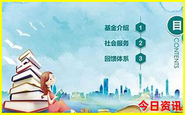 丹东五龙山旅游攻略