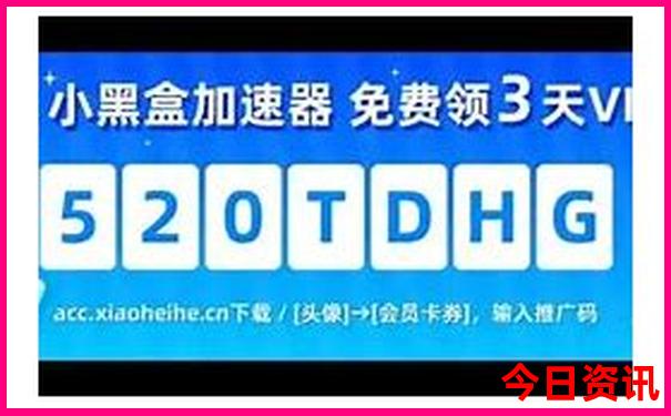 重庆网红打卡点有哪些地方