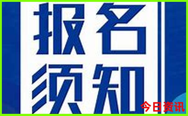 吉林省吉安市旅游景点有哪些?