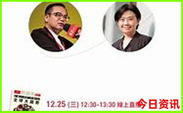 哈尔滨市旅游攻略必去景点