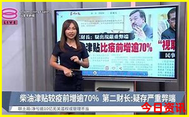 广东长隆野生动物园亲子游攻略