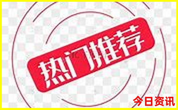 八大关游览最佳顺序路线图