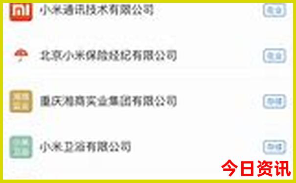 北京旅游景点大全排名前十名