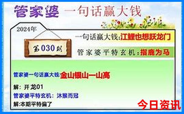 吉林吉安旅游景点推荐