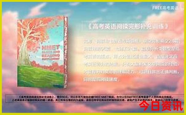 合肥亲子游景点推荐