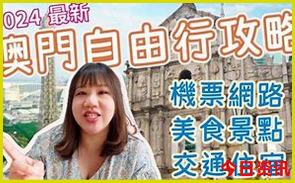暑期亲子游去哪里比较好