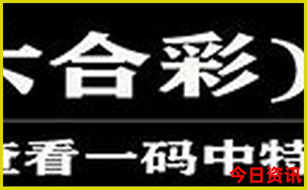 赤峰市一日游经典路线