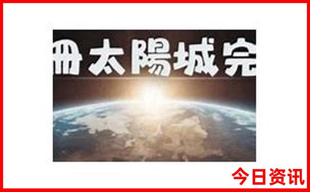 内蒙锡林郭勒草原旅游攻略
