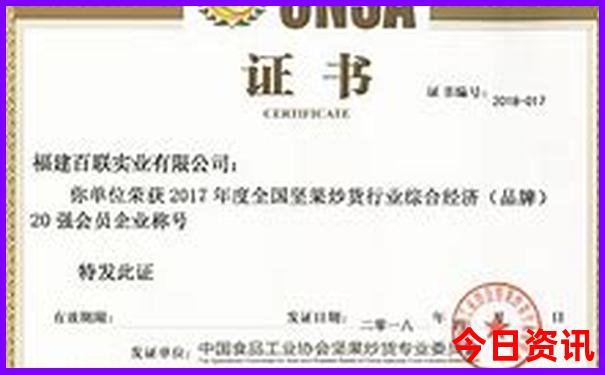 中国夏天凉快的地方
